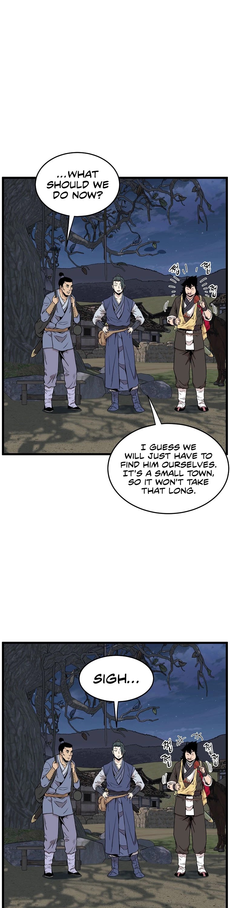 Murim Login Chapter 112 image 14